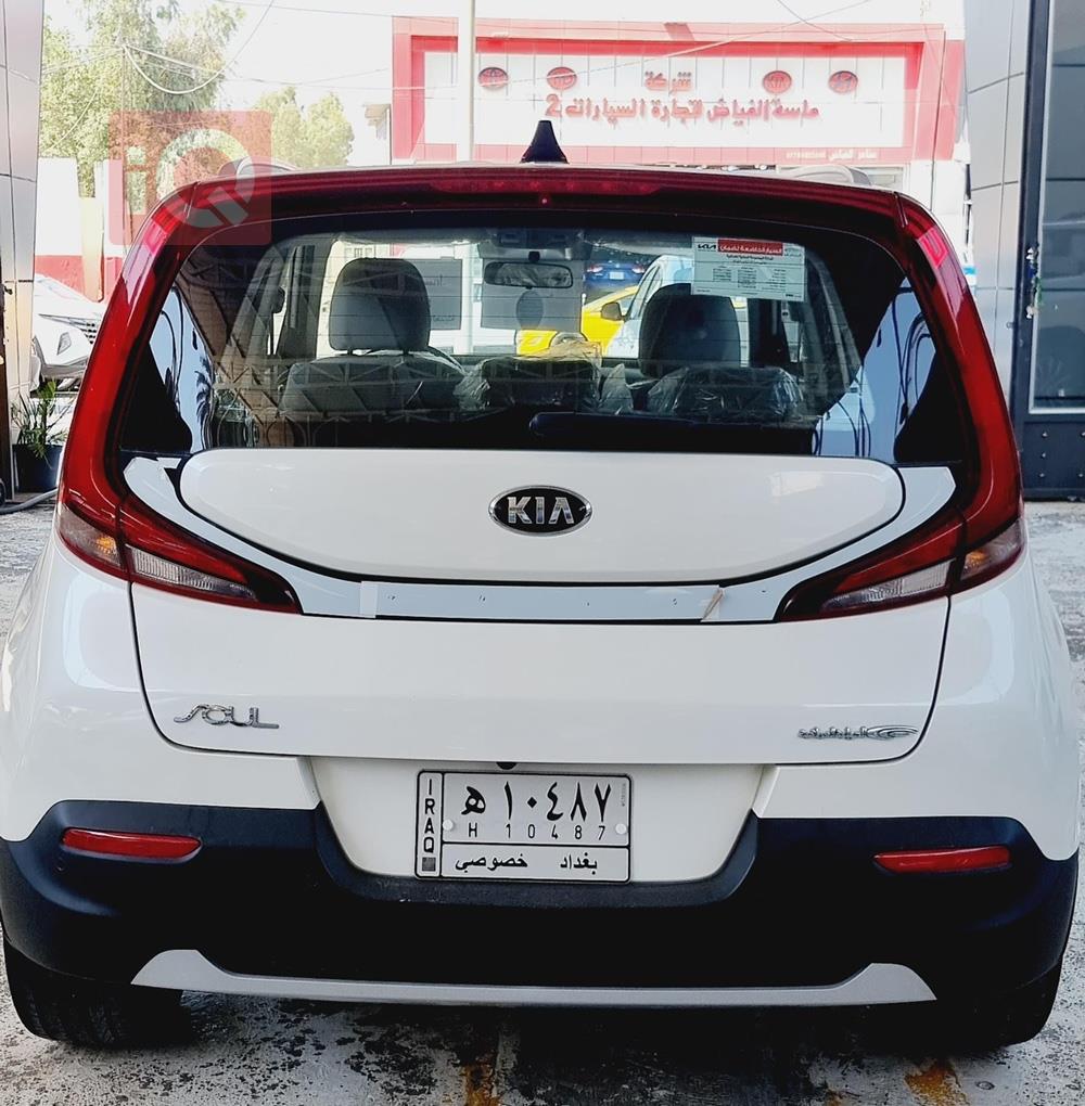 Kia Soul